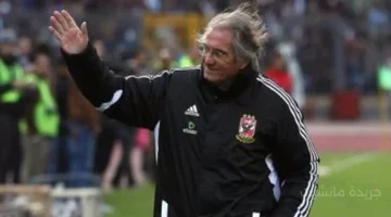 تفوق مفاجئ.. قصة هيمنة المدرسة البرتغالية على عمالقة أوروبا في تاريخ الدوري المصري 1